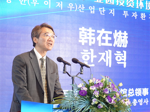 4、韓國駐廣州總領事韓在爀  香港商報記者盧偉攝.jpg