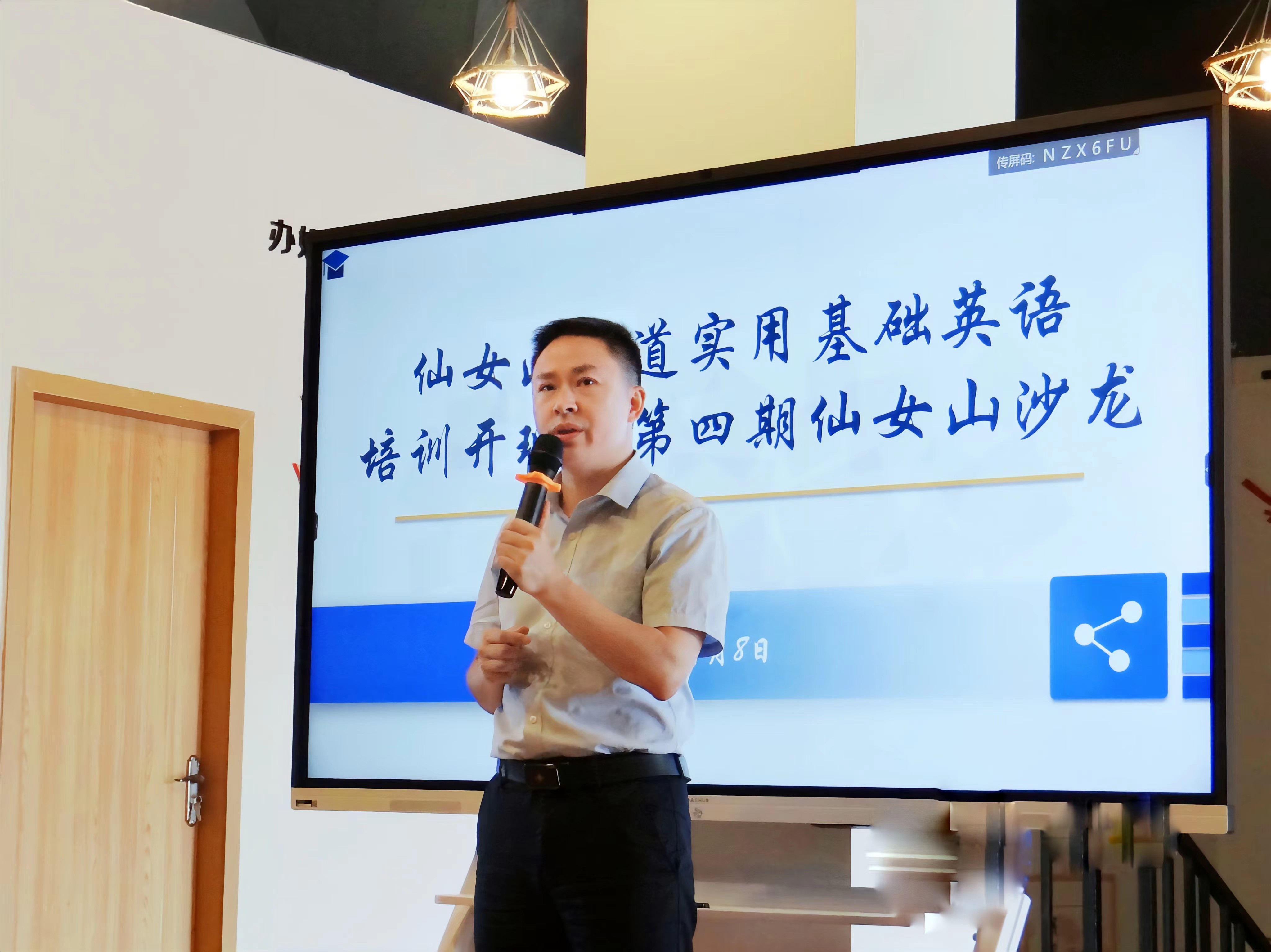 图3.jpeg