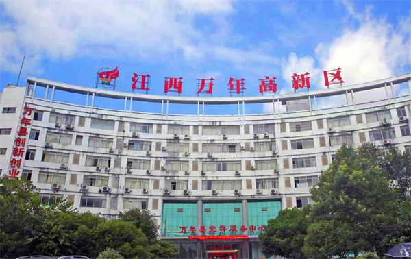 图5:江西万年县高新区.jpg