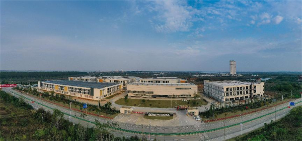 图四 华中智能家居产业园.jpg