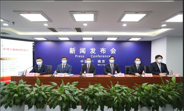 南京市「奮進新南京 建功新時代」系列主題新聞發布會城鄉融合專場 （下半場）.jpg