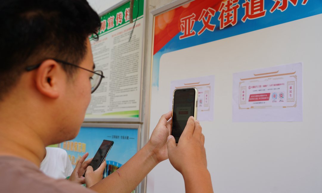 2.安徽巢湖:就近就業 充分就業 夯實民生之本.png