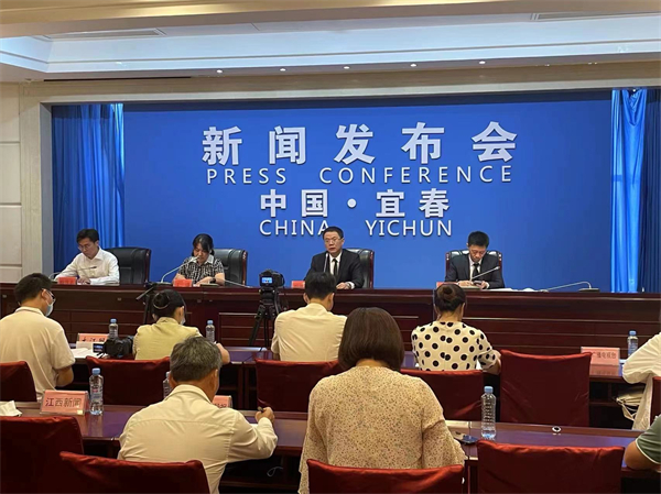 图一： 发布会现场.jpg