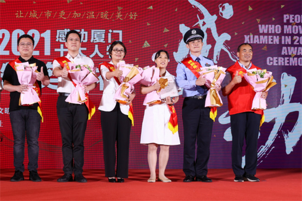 圖2.jpg