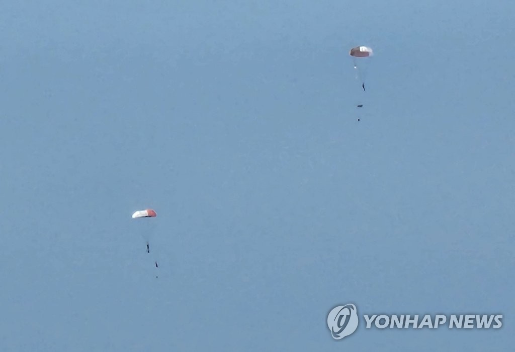 韓國空軍01.jpg