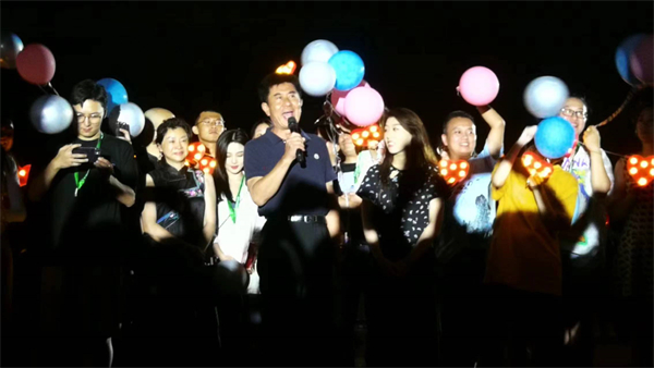 圖二 郭凱敏宣布第三屆廬山國際愛情電影周開幕.jpg