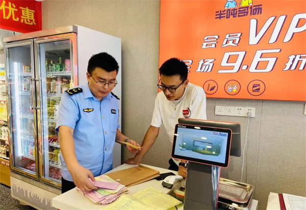 2.安徽巢湖：聚焦「四查」 守護群眾「舌尖上的安全」.jpg