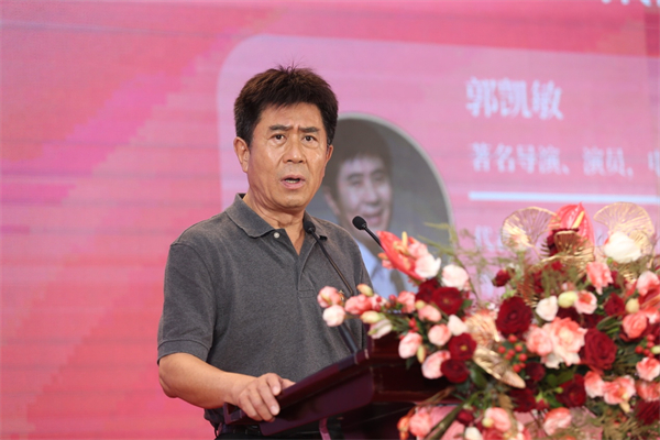 图片4著名导演、演员，电影《庐山恋》主演 郭凯敏.jpg