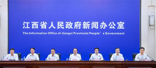 图 “江西这十年”系列主题新闻发布会(打造美丽中国“江西样板”专题).jpg
