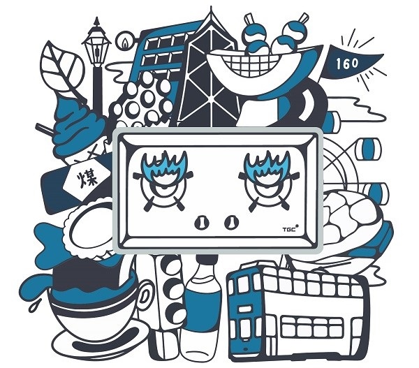 2. 煤氣公司發行10,000張集合香港傳統特色及煤氣公司歷年的標誌性爐具產品元素的紀念NFT.jpg