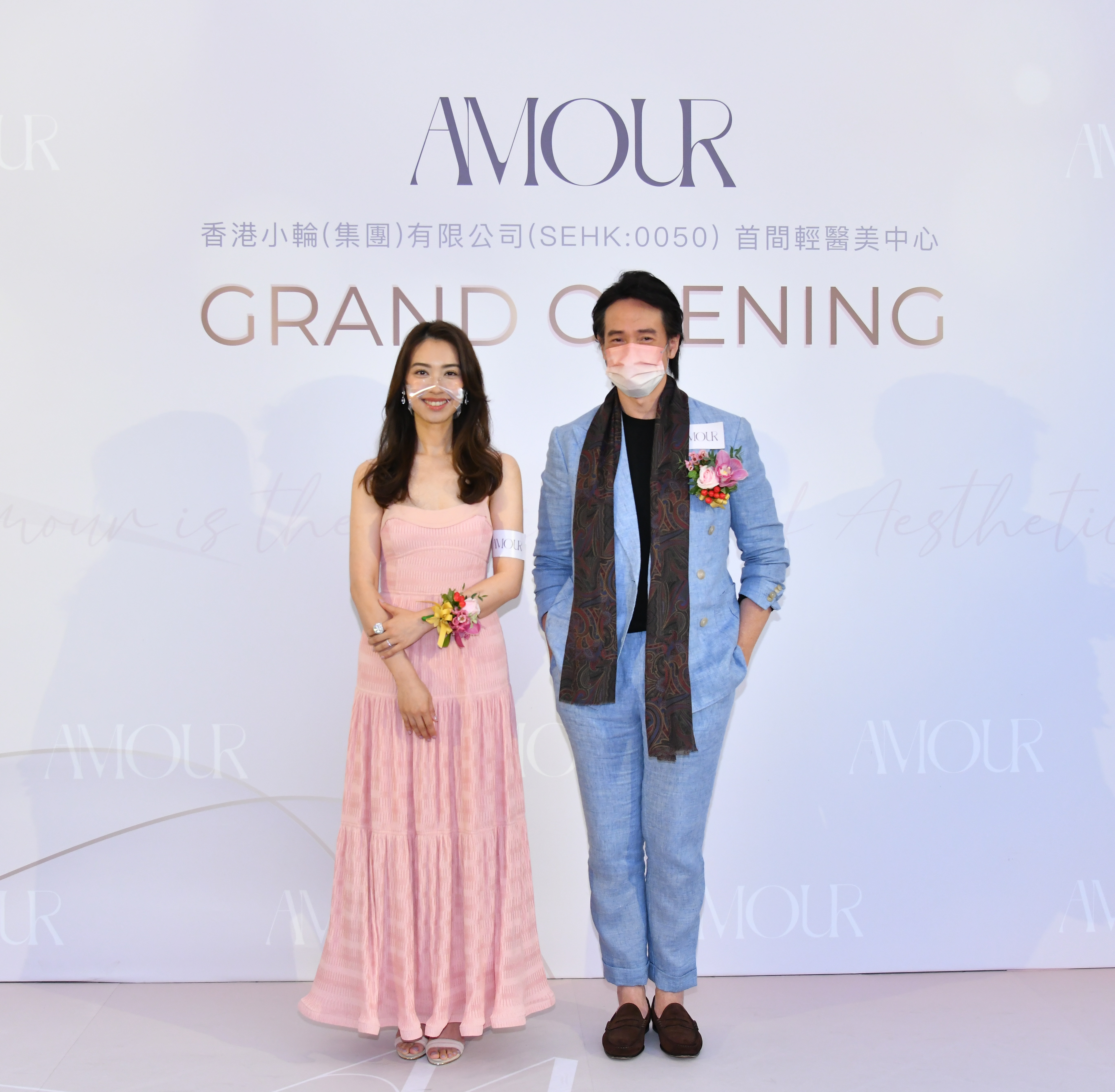全新輕醫美品牌AMOUR隆重開幕 「萬人迷醫生」陳豪帥氣登場 盞鬼以咖啡比喻醫美 「法律界女神」朱千雪大爆心癢癢 望與閨蜜結伴做facial (1).JPG