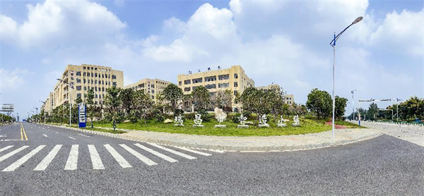 图二 瑞昌市智造小镇.jpg