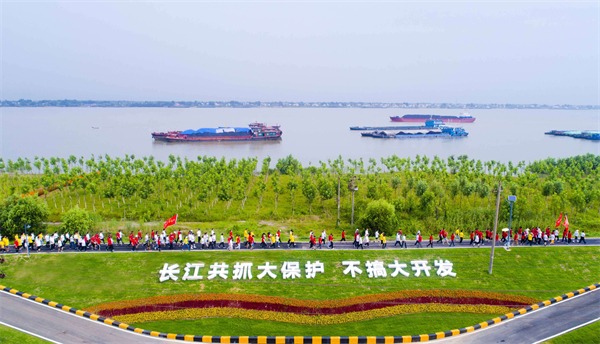 图四 长江“最美岸线”.jpg