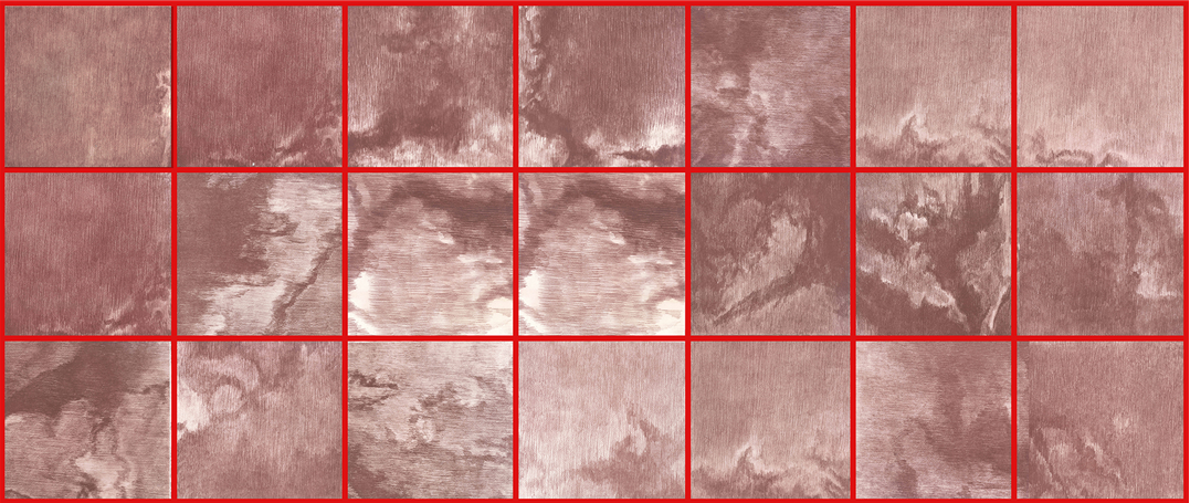 红之二 苏新平 84cm×196cm(28×28cm×21) 铜版画 2018年.png