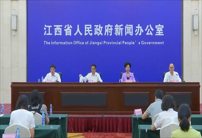 图一 江西这十年系列新闻发布会景德镇市专场(1).jpg