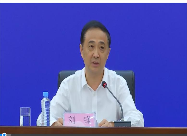 图二 景德镇市委书记刘锋讲话(1).jpg