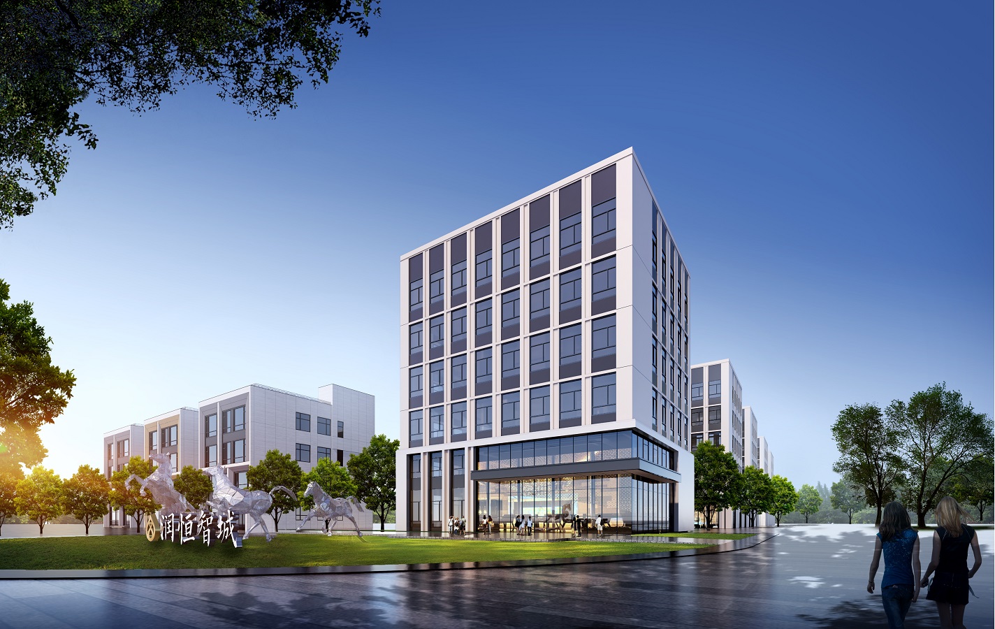 圖三：瀋陽渾南深圳潤恆智城科創園項目.jpg