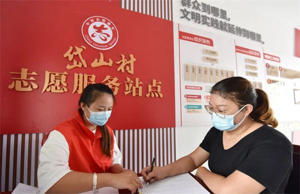 图片2.安徽巢湖:文明新風徐徐來 鄉村舊貌換新顏.jpg