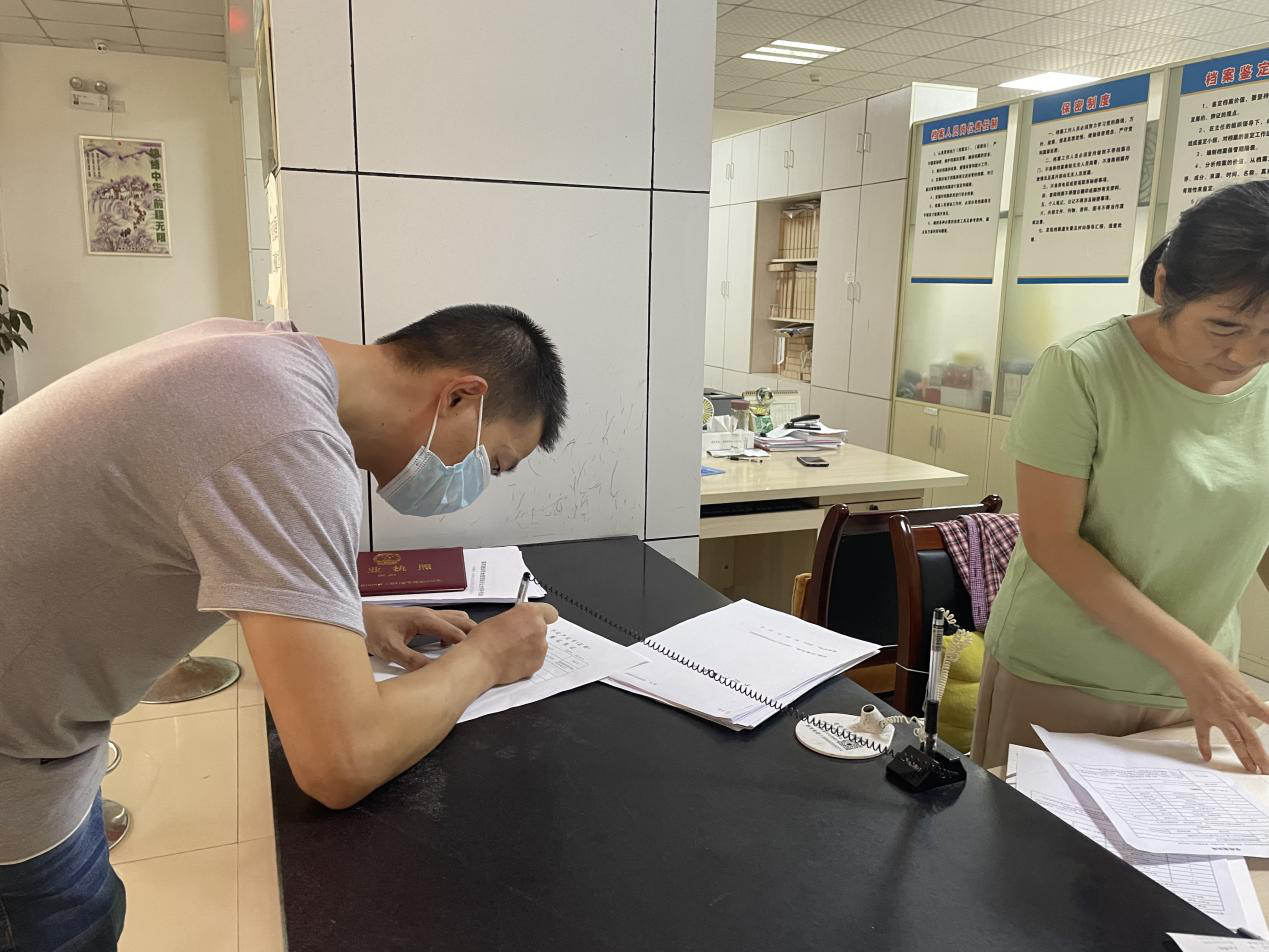 2.安徽巢湖:優化營商環境 高效為企服務.png