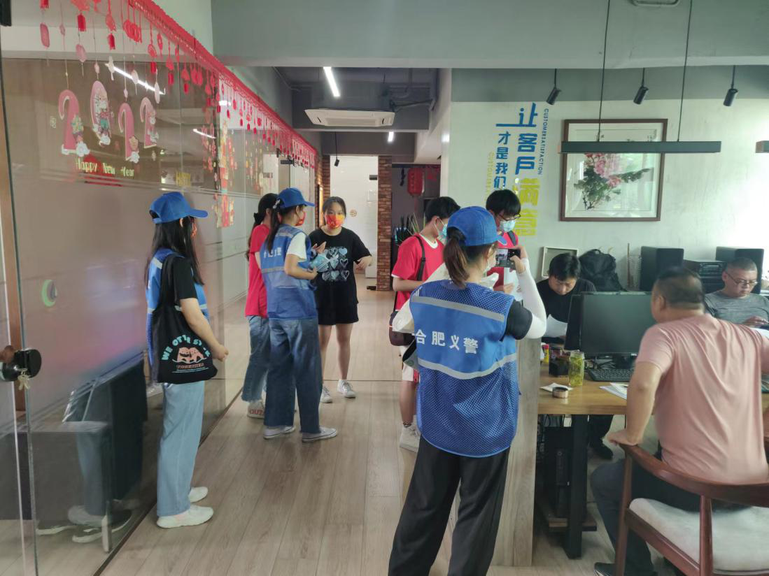 3.安徽巢湖經開區：「義警」參與平安建設 創社會治理多元化格局.png