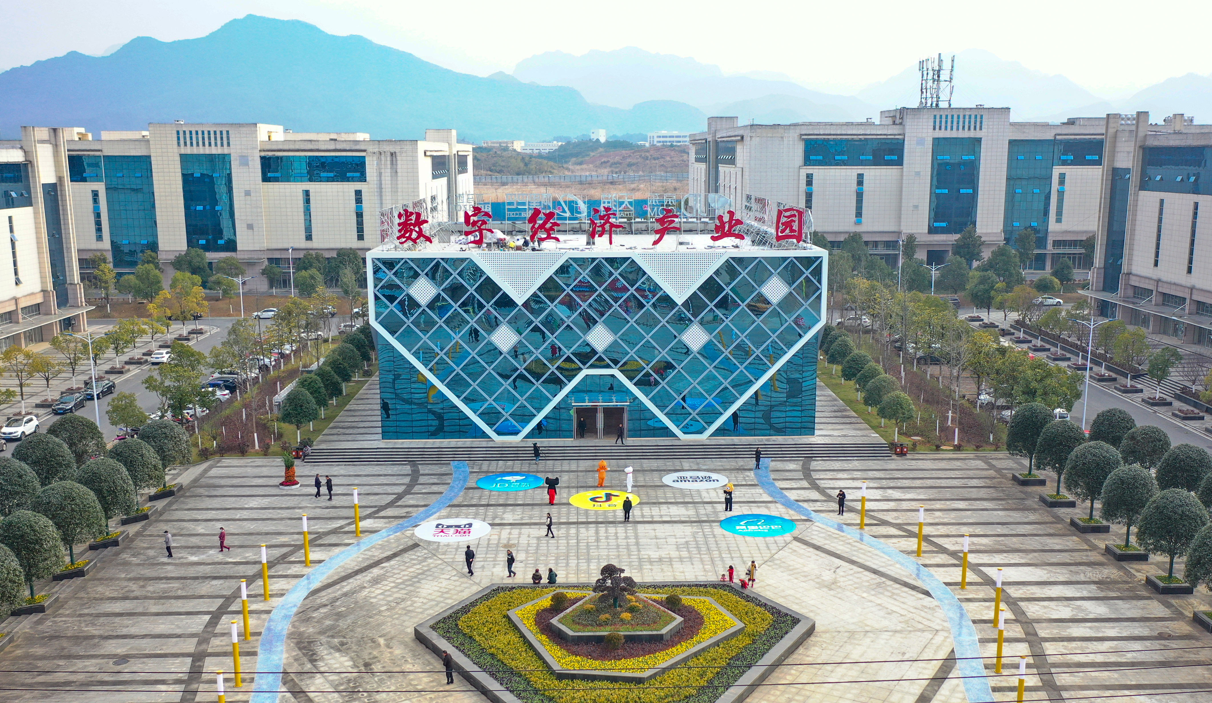 图三 武宁数字经济产业园.JPG