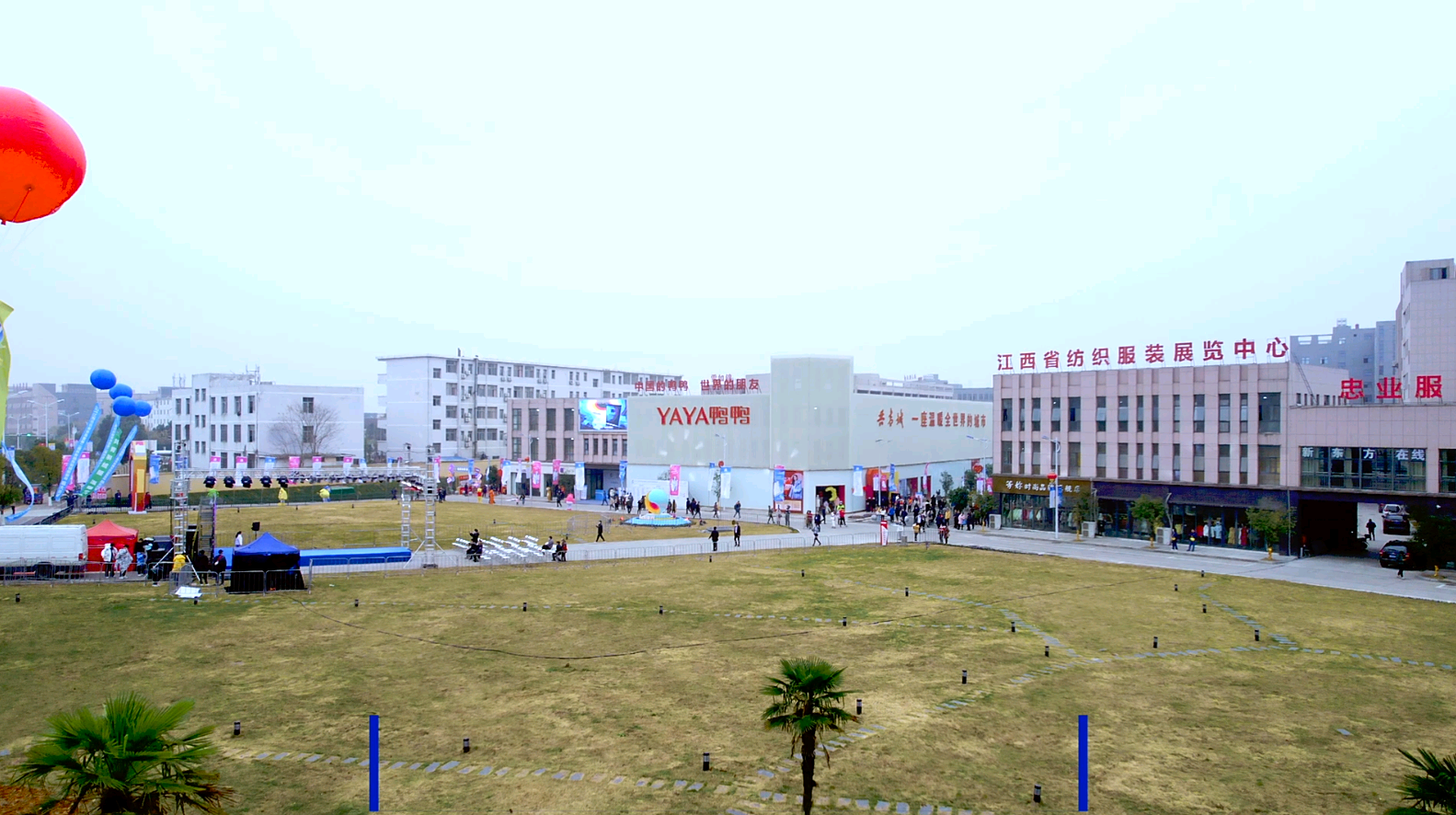 图三  服装小镇.png