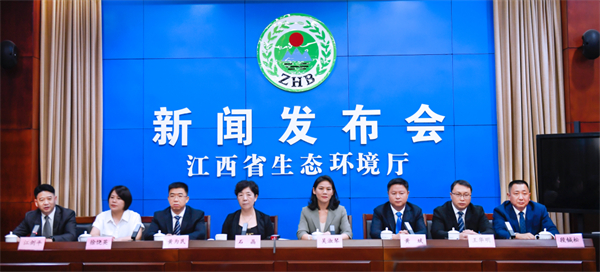 图一 江西省2022年生态文明示范创建工作新闻发布会.jpg
