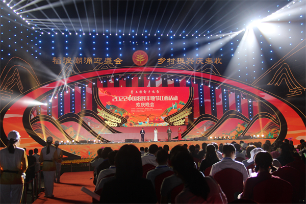 圖四 2022中國農民豐收節江西活動在高嶺·中國村舉行.JPG