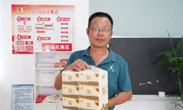 1.安徽巢湖：積分制激活鄉村治理「內動力」 兌出文明新風.jpg