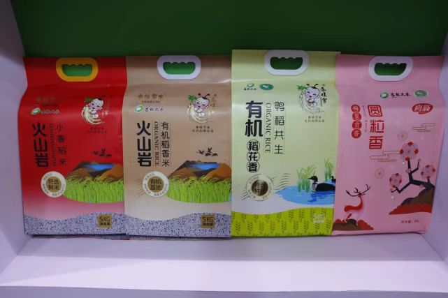 圖二.jpg
