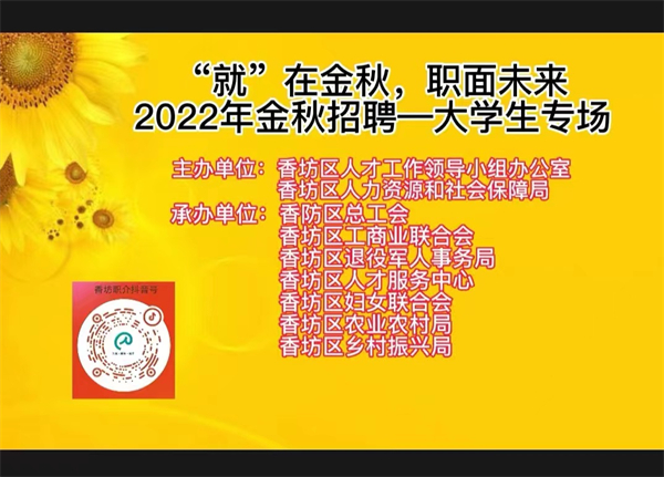 微信图片_20220930090325.jpg