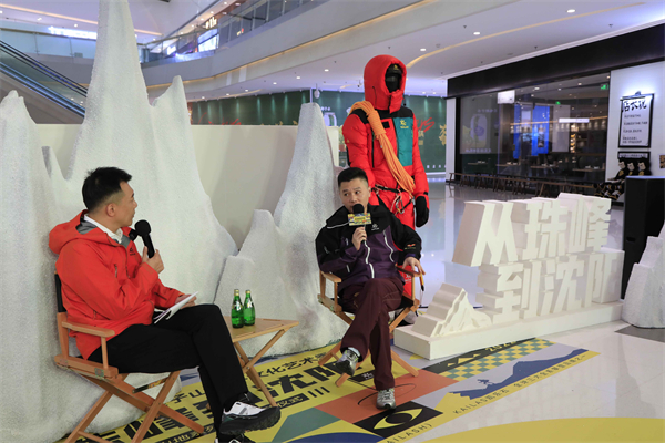 33  2022 10 6 孙义全万象会分享会 (1).jpg