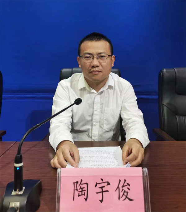 图一 濂溪区区长陶宇俊出席新闻发布会.jpg