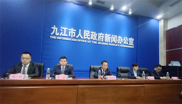 圖一 九江市非凡十年系列新聞發布會（市統計局專場）.jpg