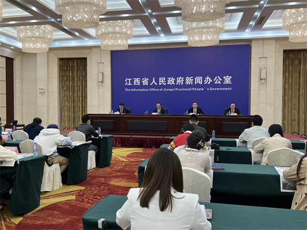 图1:新闻发布会现场.jpg