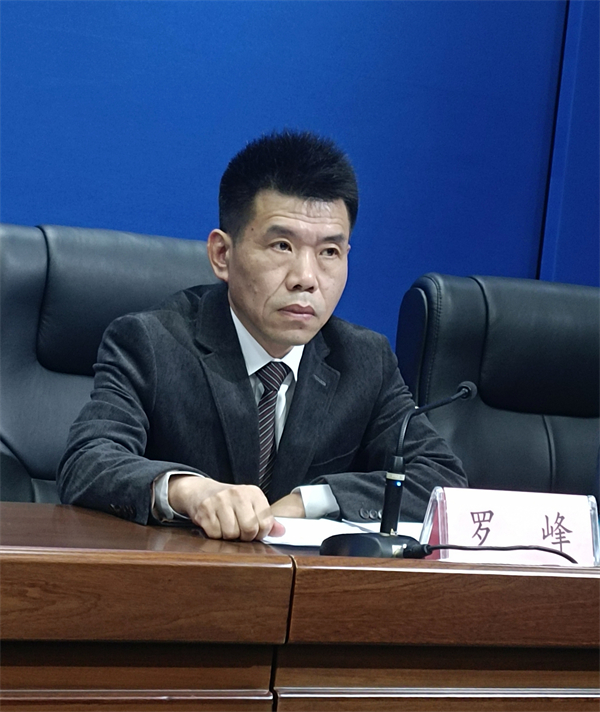 圖二 副局長羅峰回答記者提問.jpg