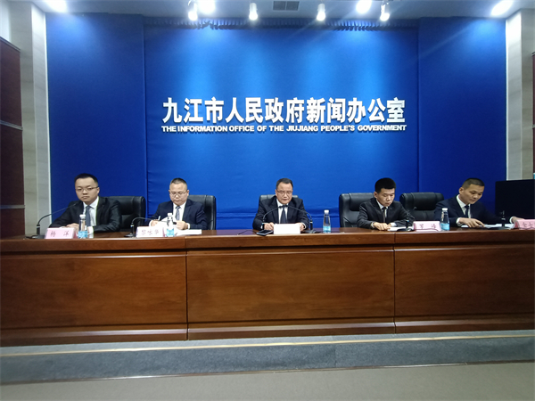 圖五 九江市「非凡十年」系列主題新聞發布會（市財政局專場）舉行.jpg