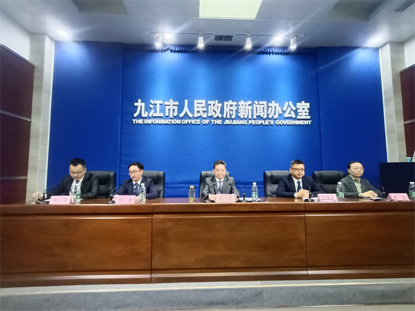 圖一 九江市「非凡十年」系列主題新聞發布會(市工信局專場).jpg