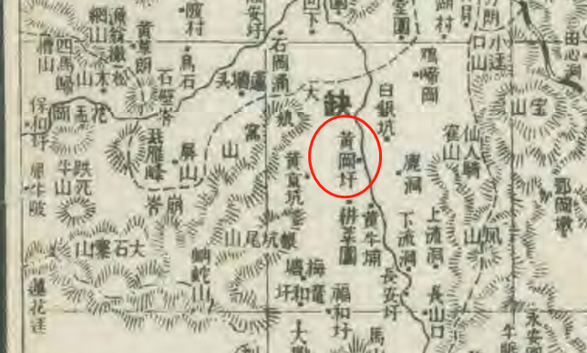 1927年《東莞縣志》上的黃岡墟.png