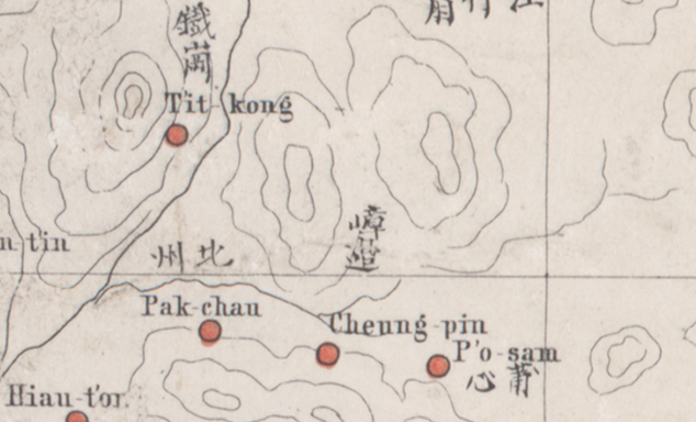 1866年新安縣全圖上的嶂邊（莊邊）.png