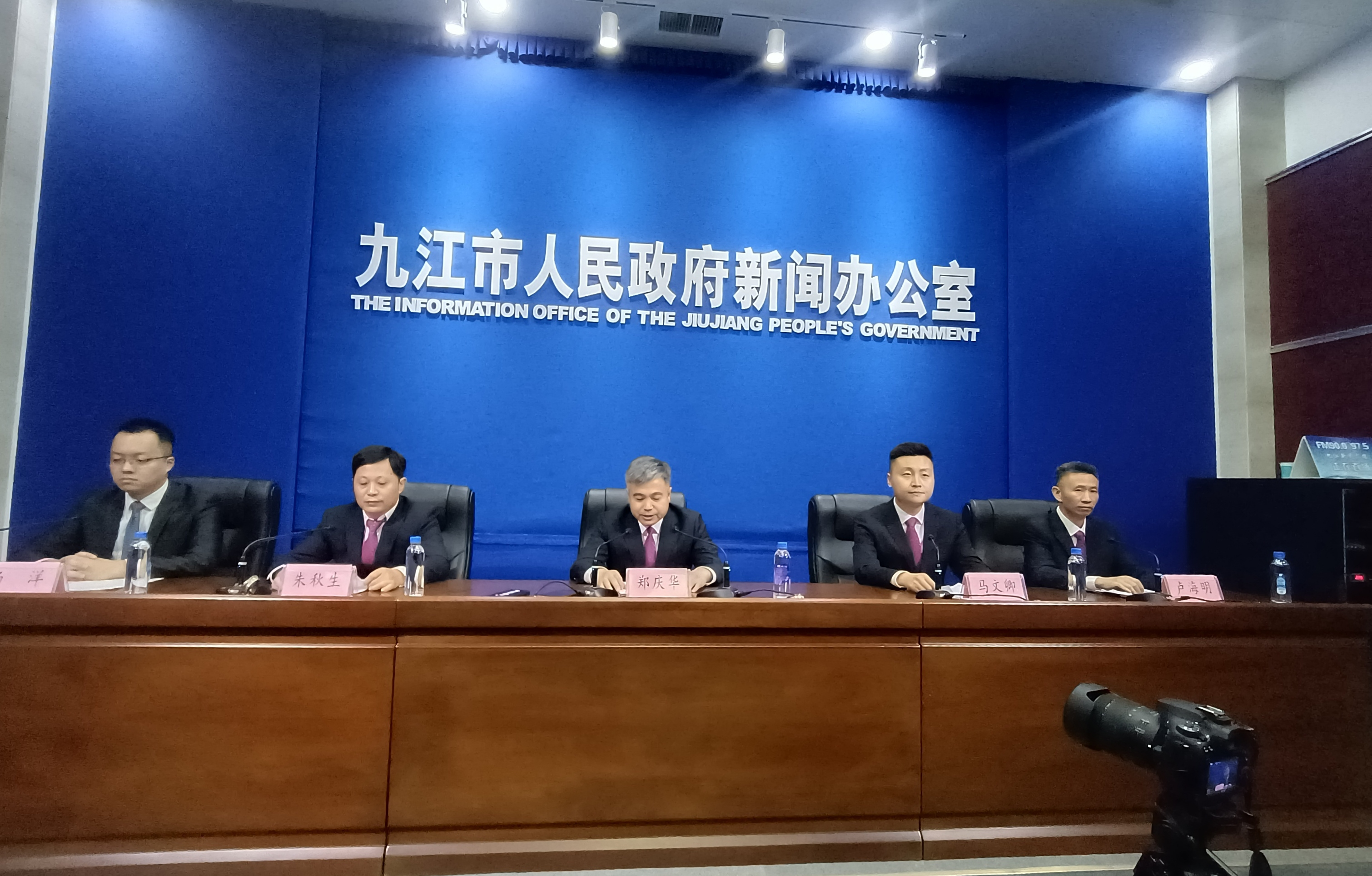 圖一 九江市「非凡十年」系列主題新聞發布會(修水專場).jpg