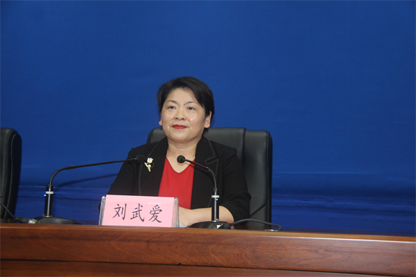 图一 九江市人大常委会副主任、八里湖新区党工委书记刘武爱出席九江市“非凡十年”系列主题新闻发布会（八里湖专场）.JPG