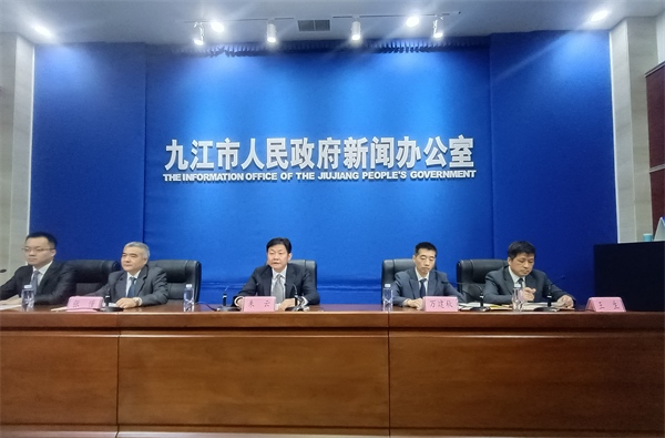 图二 九江市“非凡十年”系列主题新闻发布会(乡村振兴专场).jpg