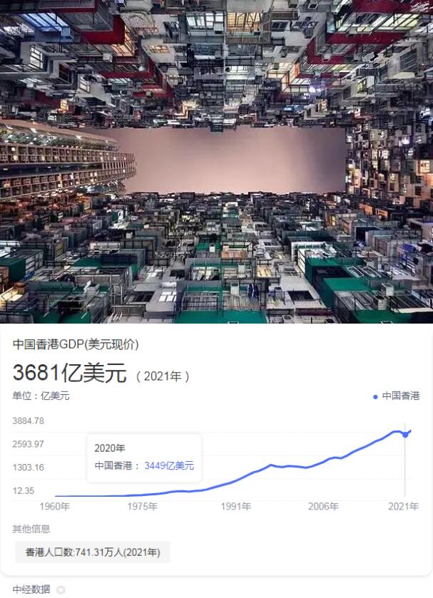 QQ截图20221023165745.jpg