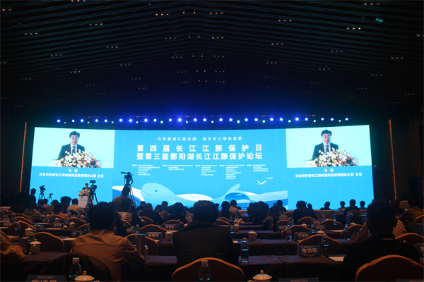 图二 论坛活动现场.JPG