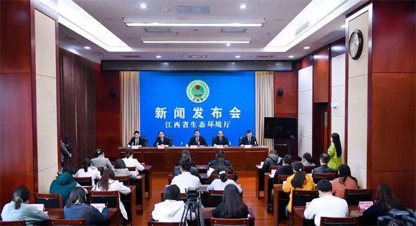 图一 《江西省非道路移动机械排气污染防治条例》贯彻实施新闻发布会.jpg