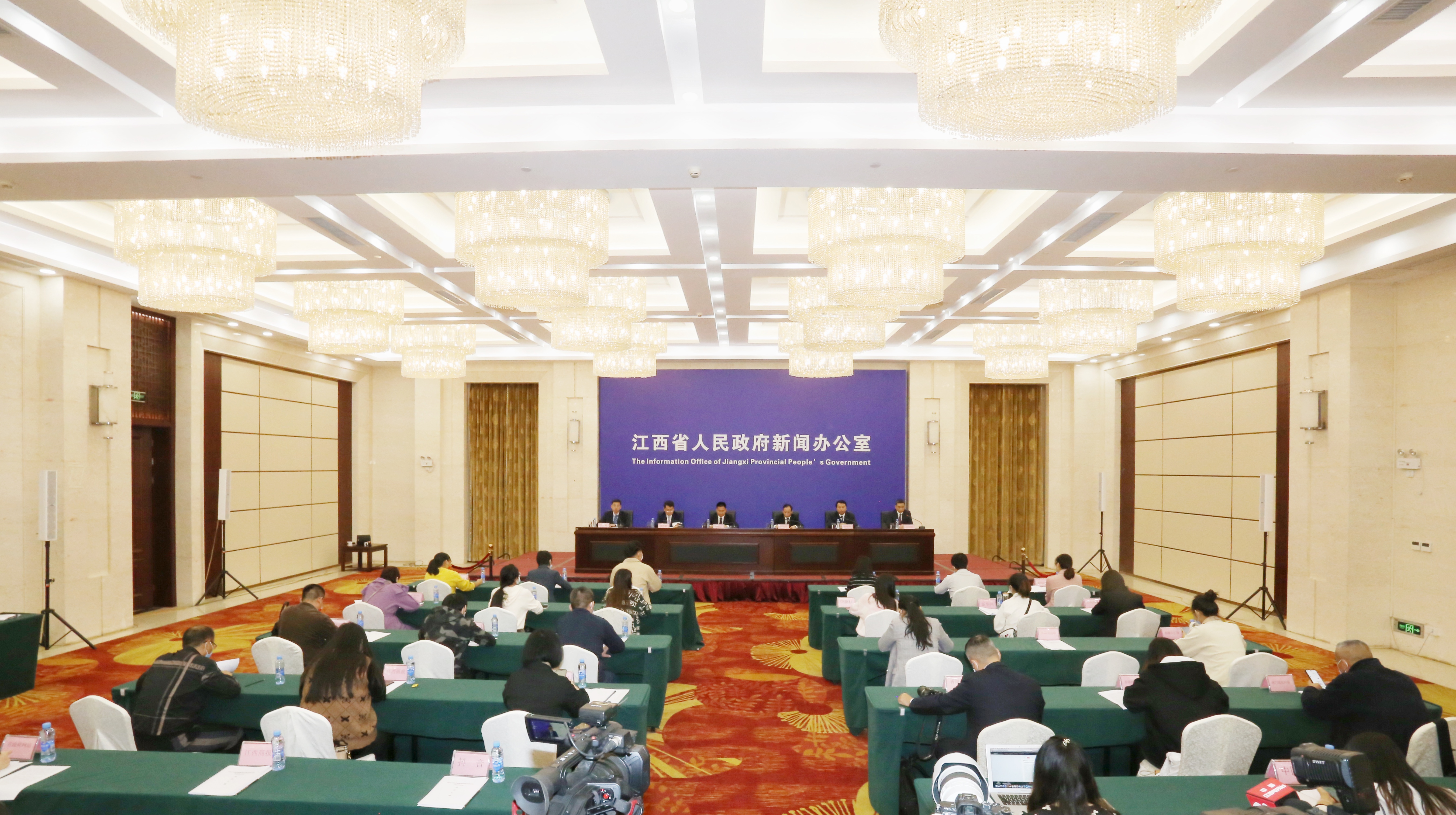 图一 2022中国景德镇国际陶瓷博览会新闻发布会.jpg