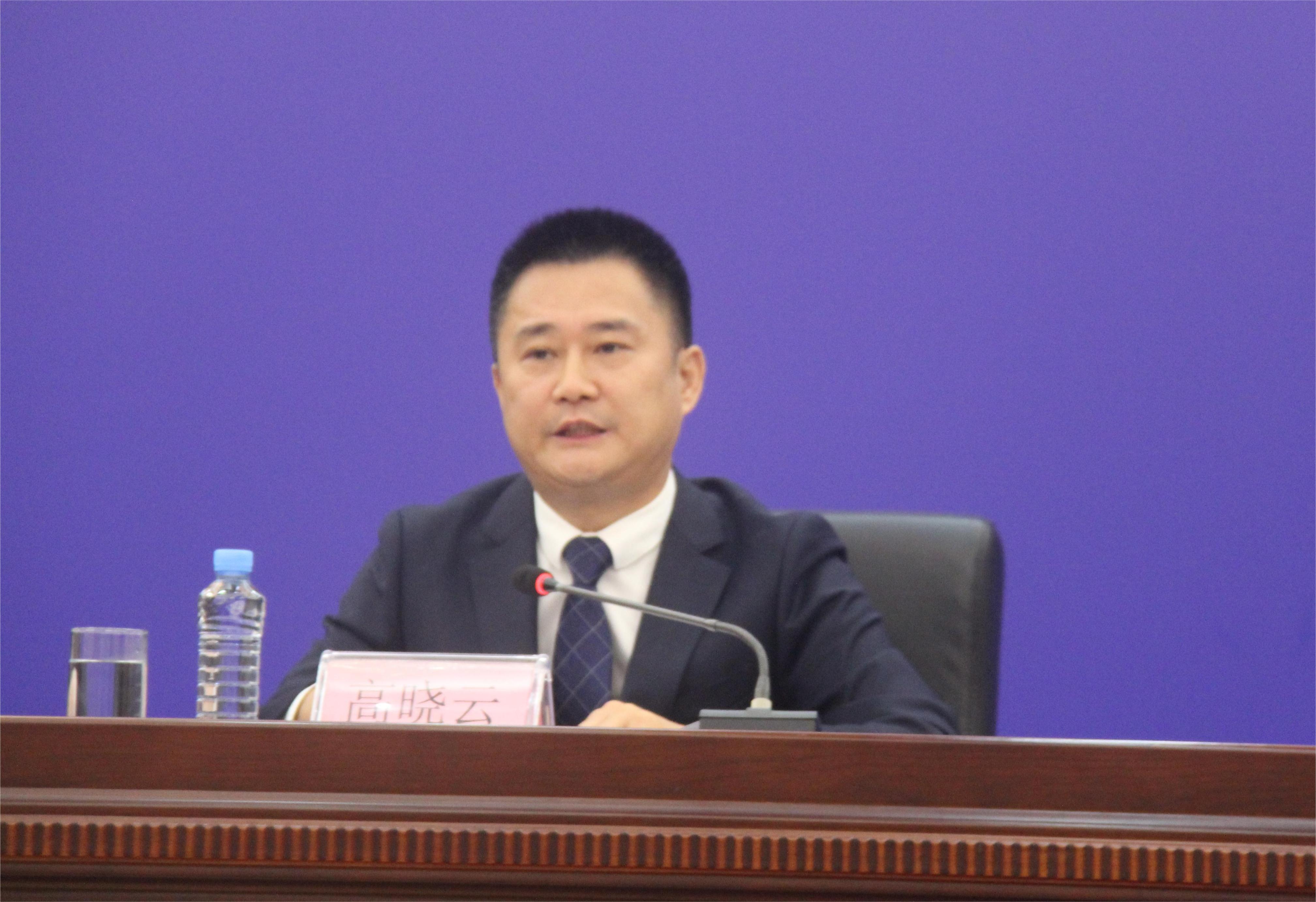 图二 景德镇市人民政府副市长高晓云介绍相关筹备情况.JPG