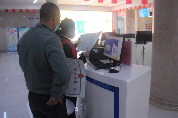 图四 珠事顺利帮代办服务.JPG