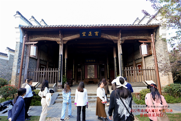 图三 古县衙“育正堂”.JPG